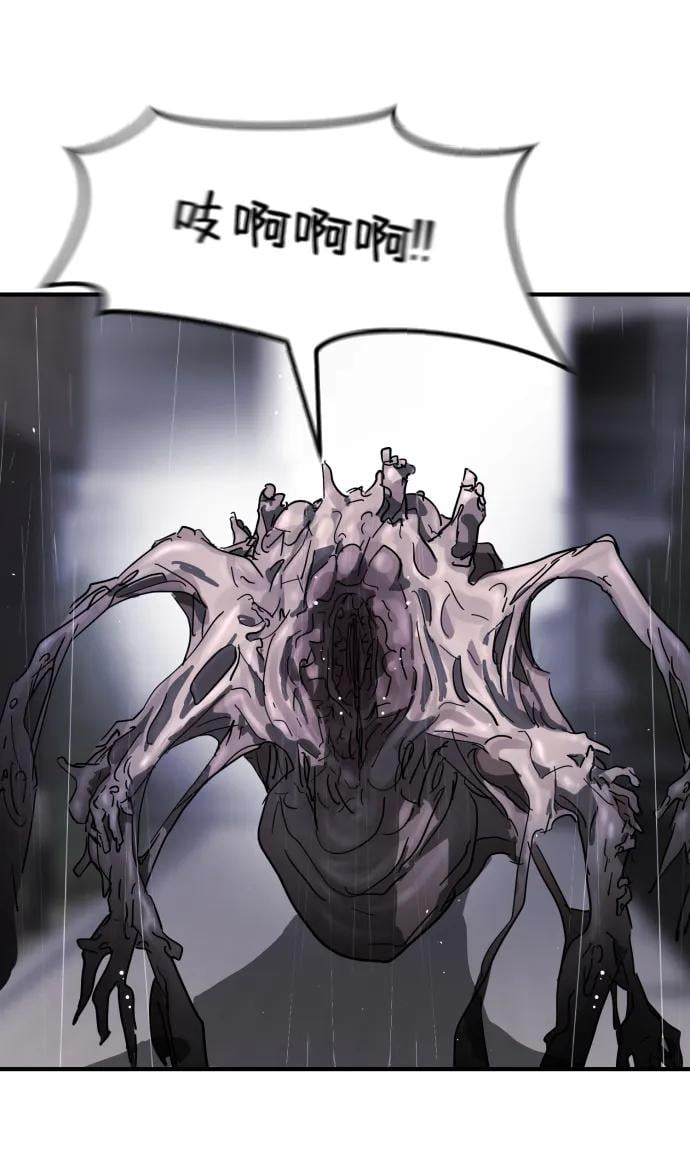 第 86 页