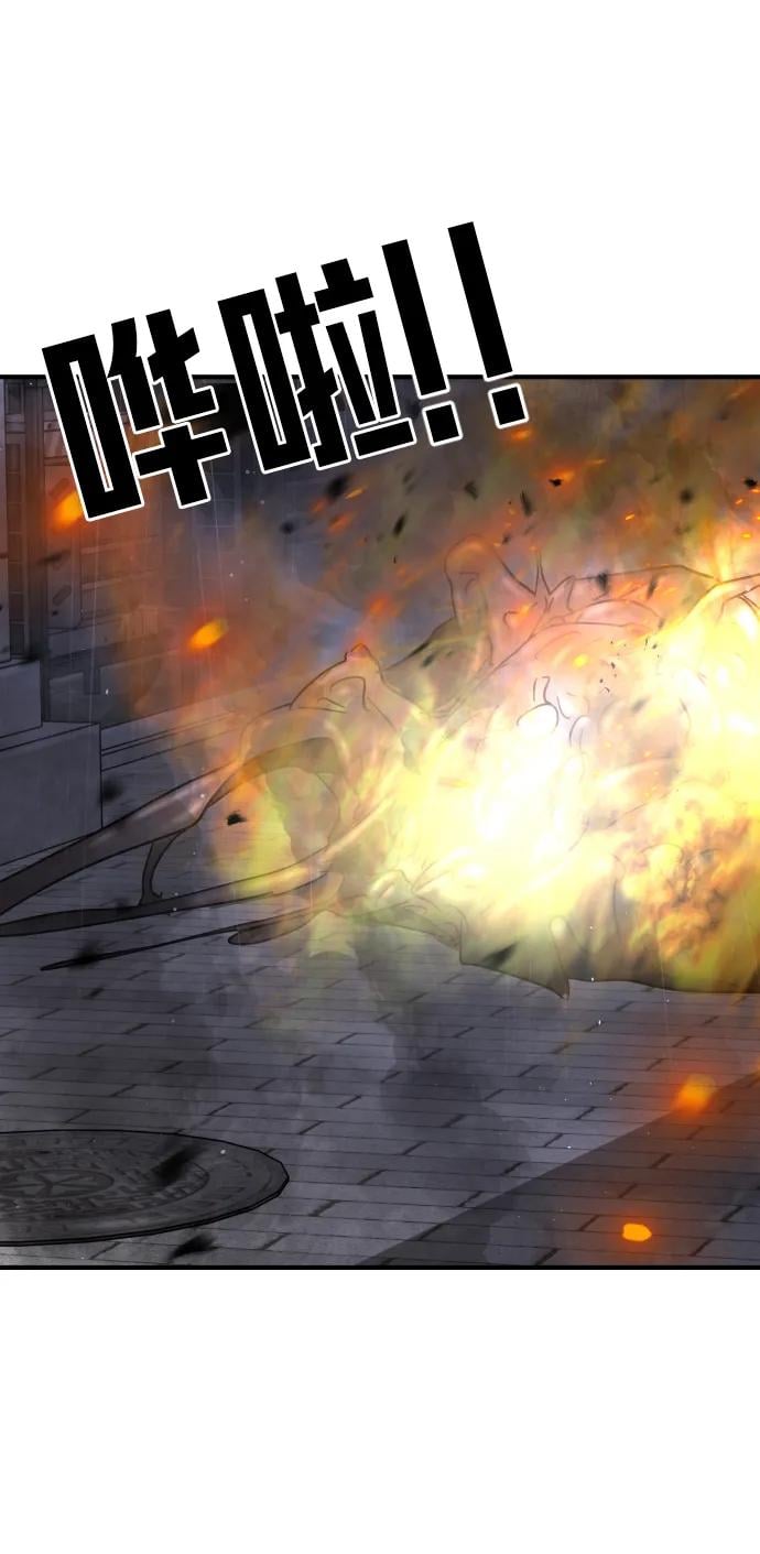 第 92 页