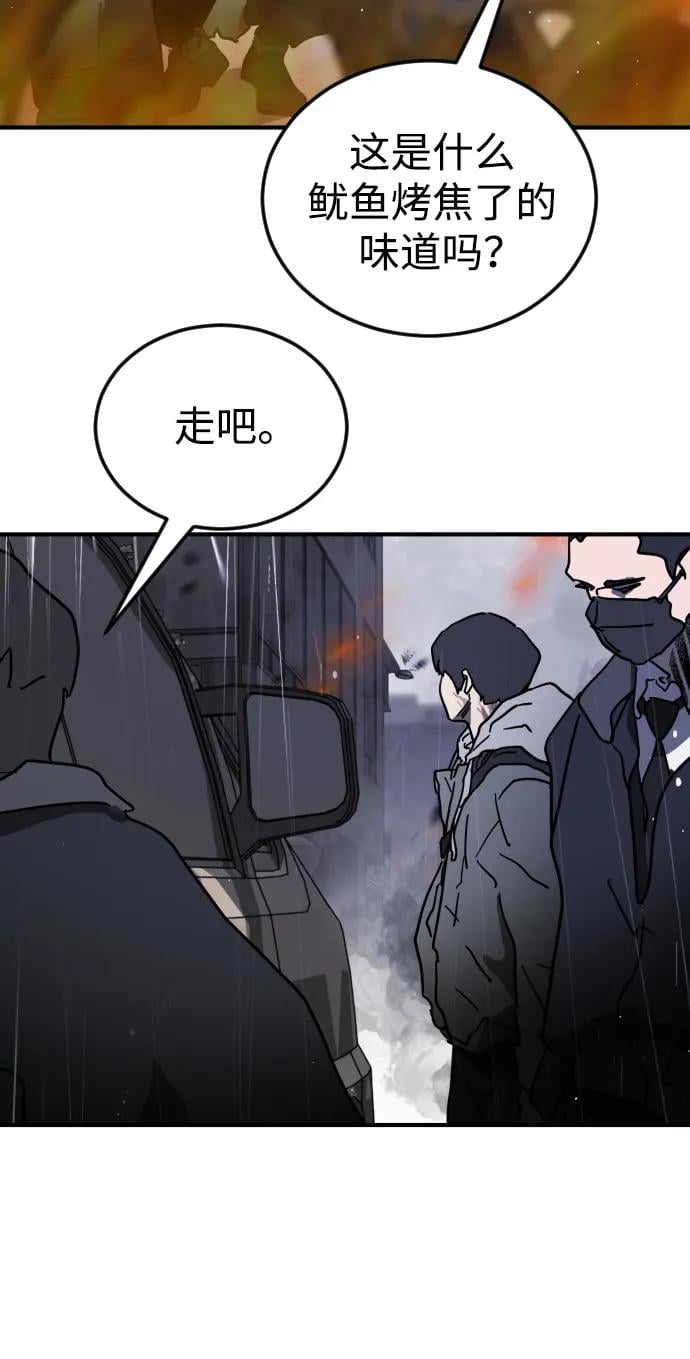 第 94 页