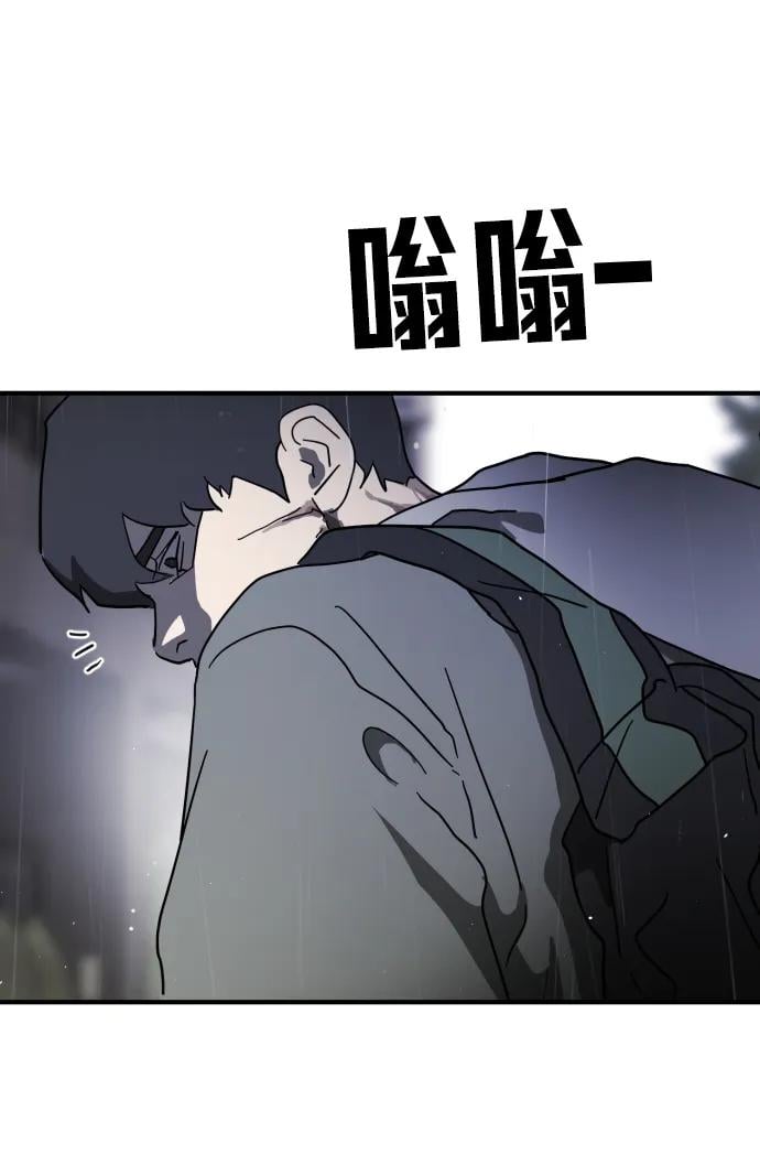 第 95 页