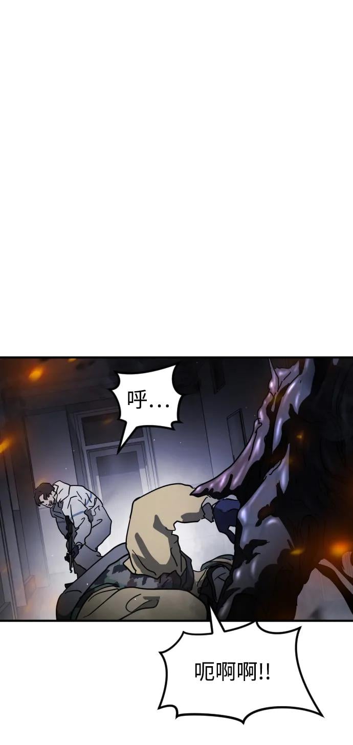 第 98 页