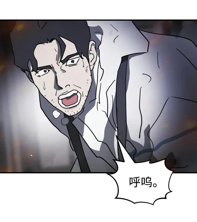 第 99 页