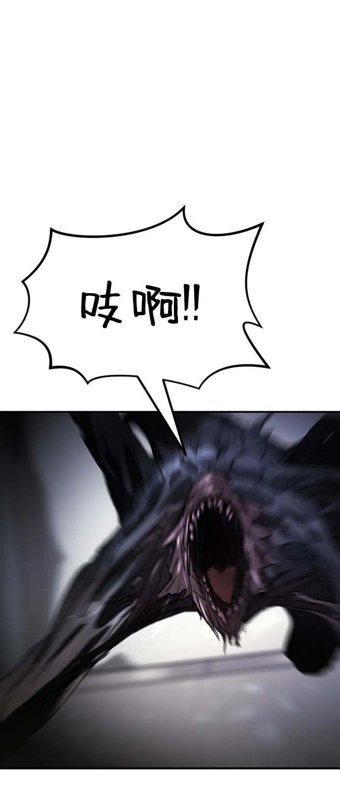 第 102 页