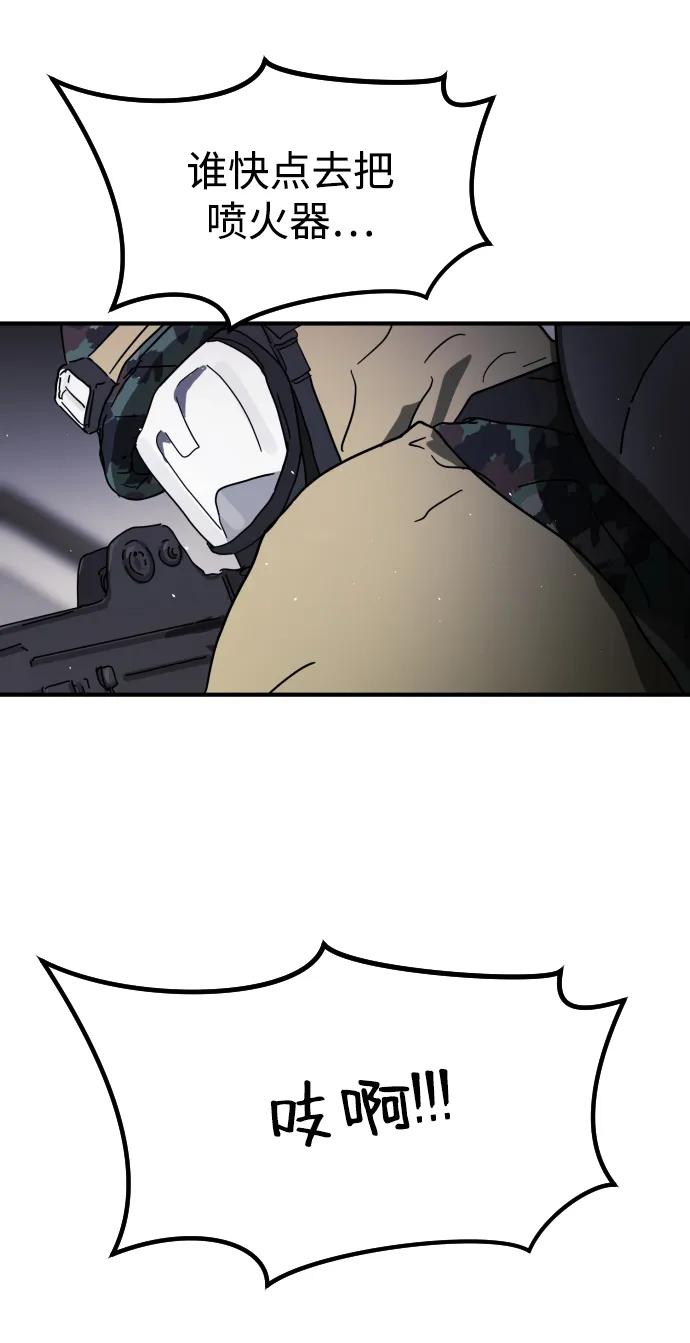 第 104 页