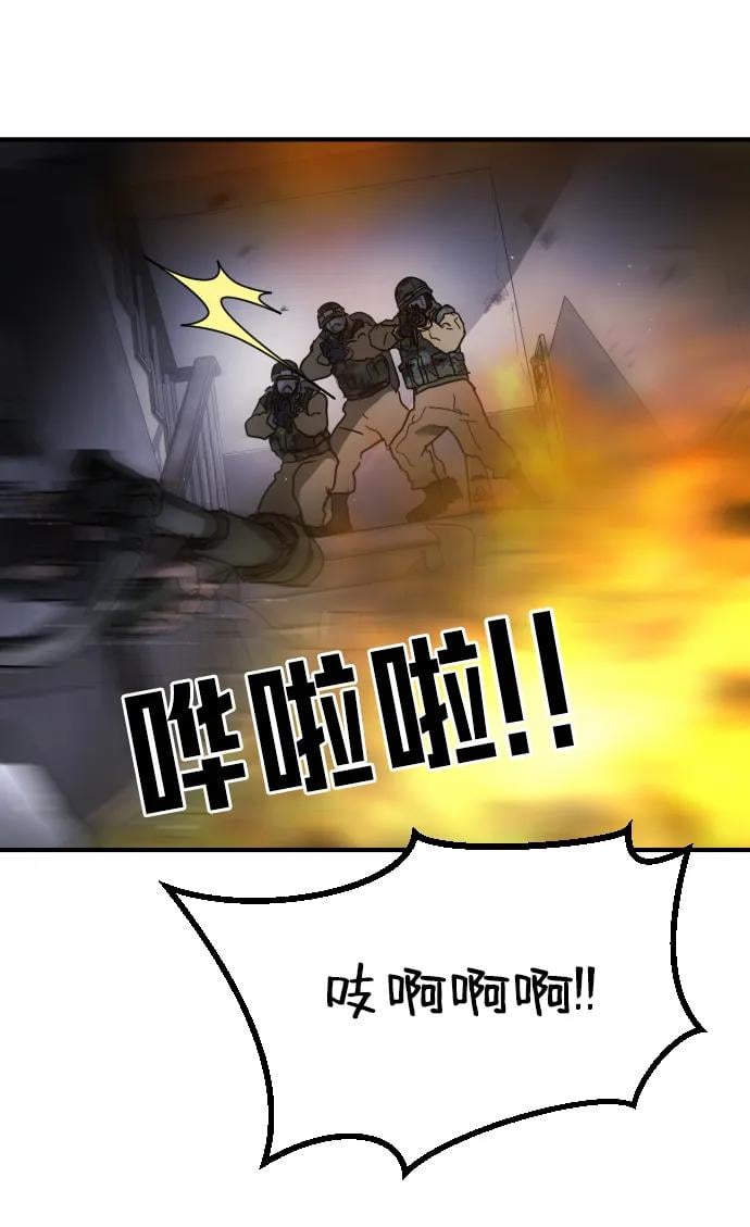 第 105 页