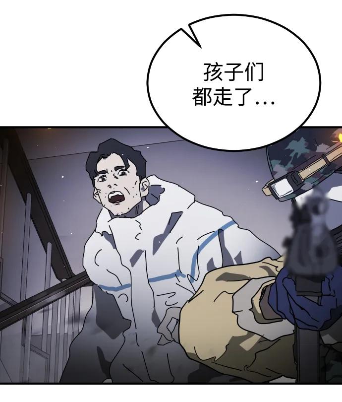 第 107 页