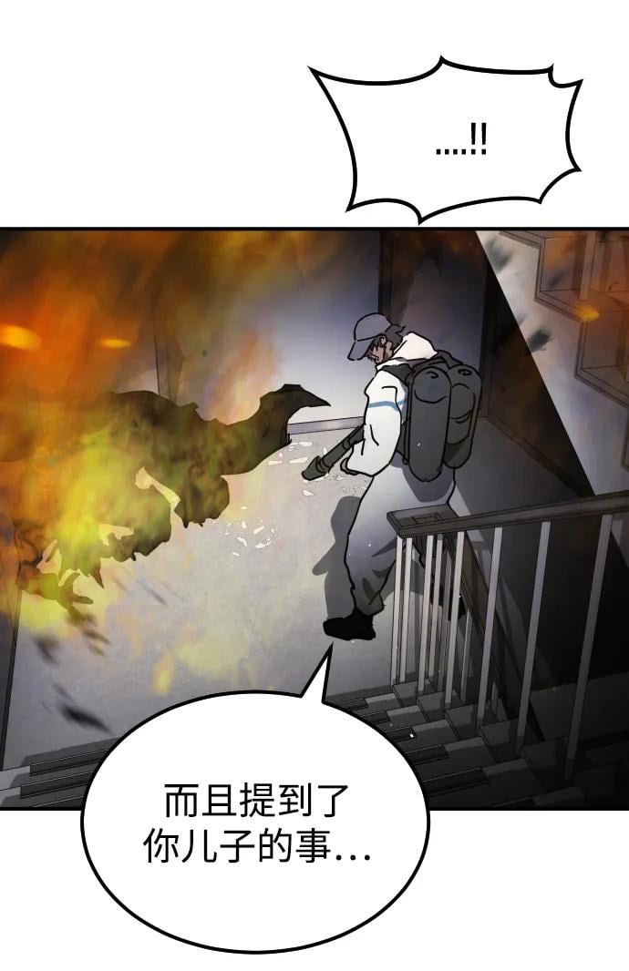 第 108 页