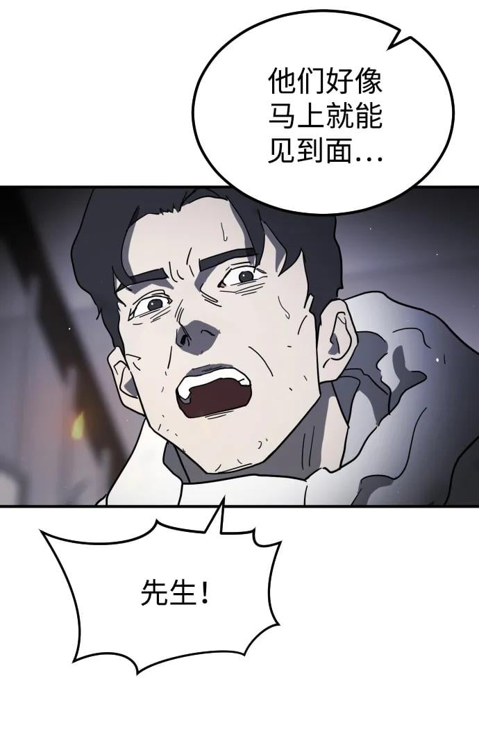 第 109 页