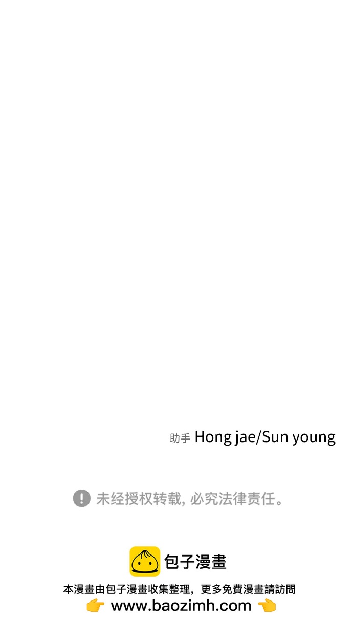 第 111 页