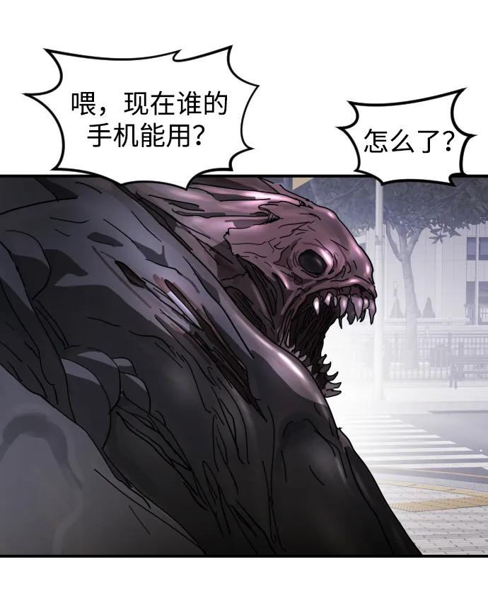 第 60 页