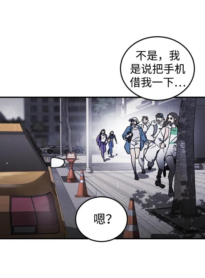 第 62 页