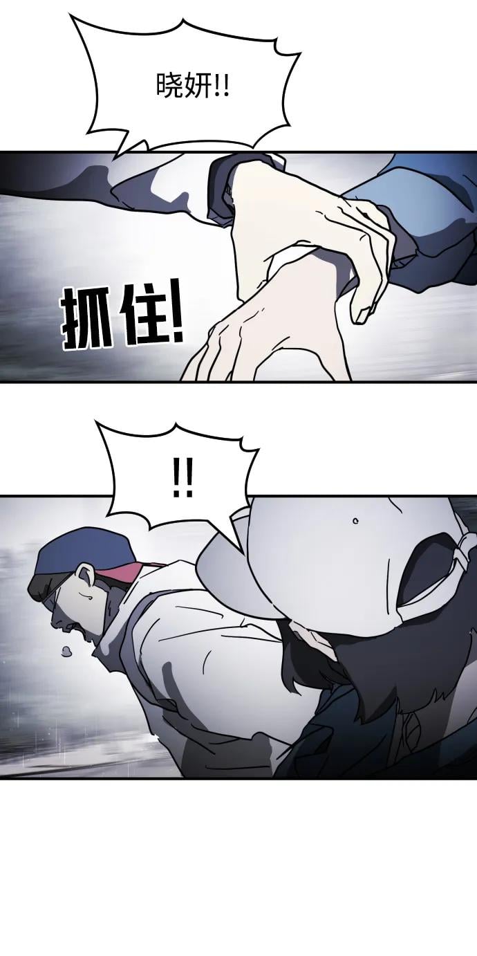 第 67 页