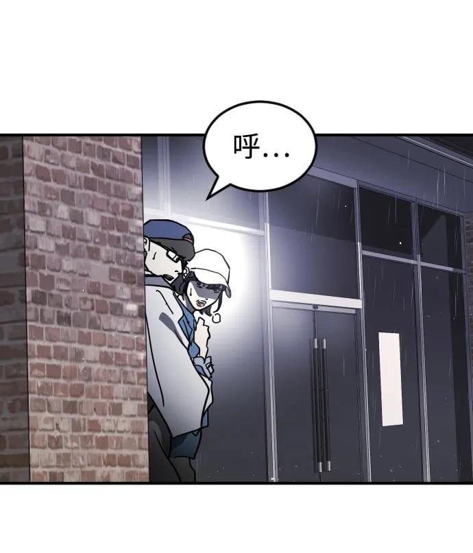 第 69 页