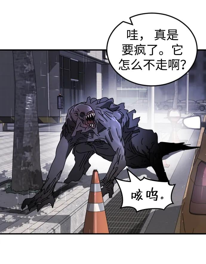第 70 页