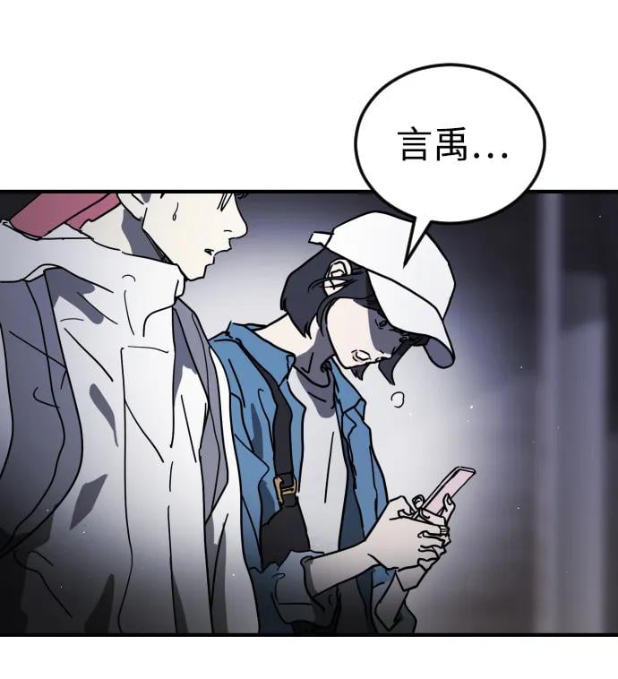 第 72 页