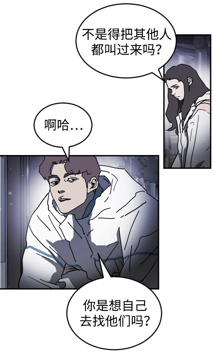 第 80 页