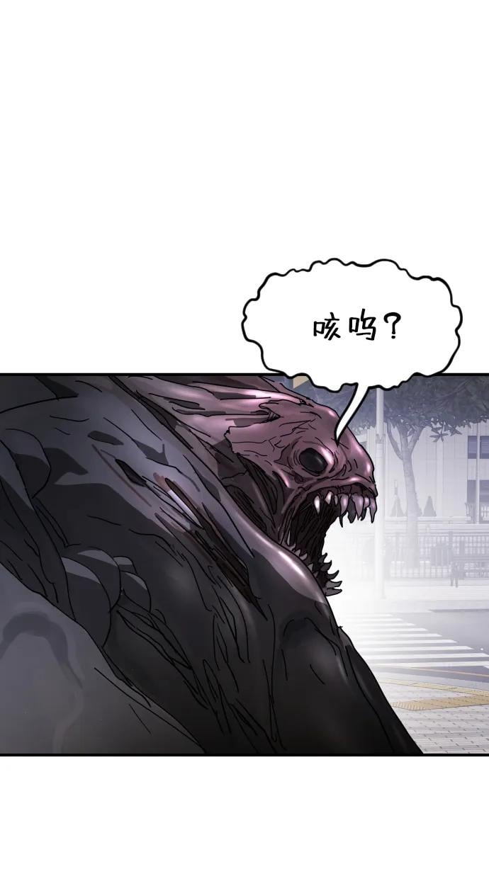 第 87 页