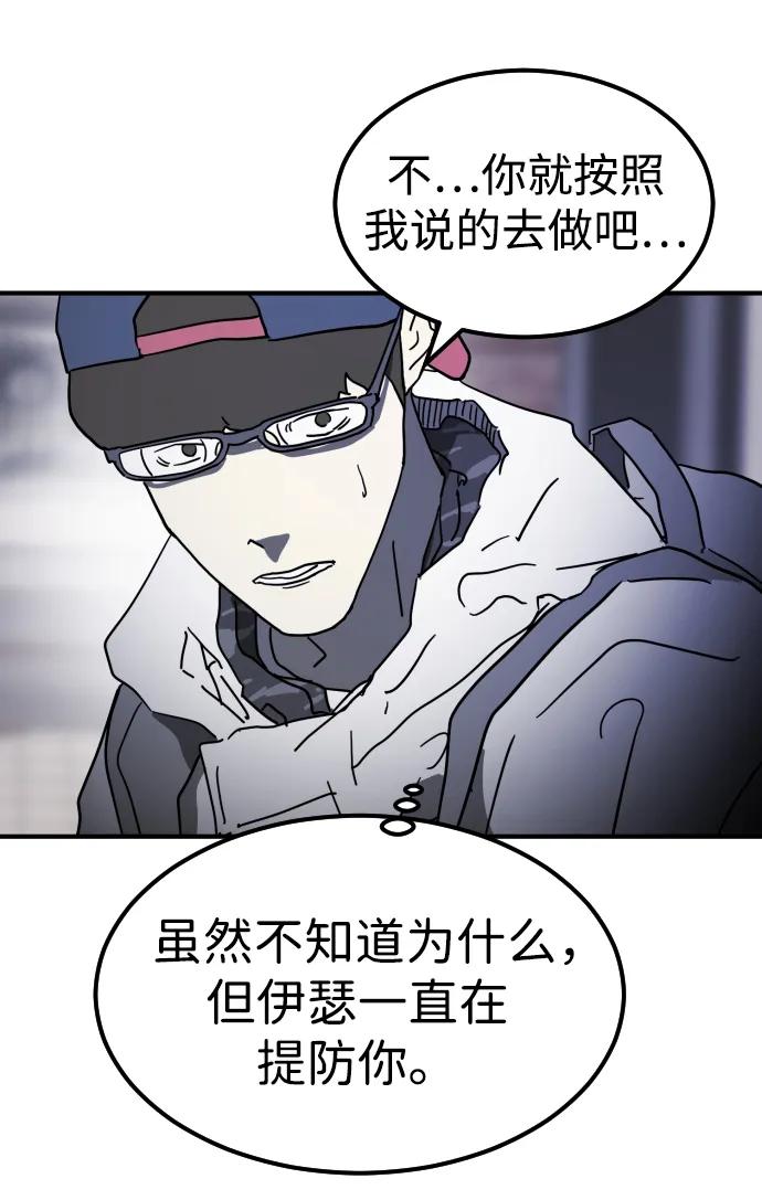 第 92 页