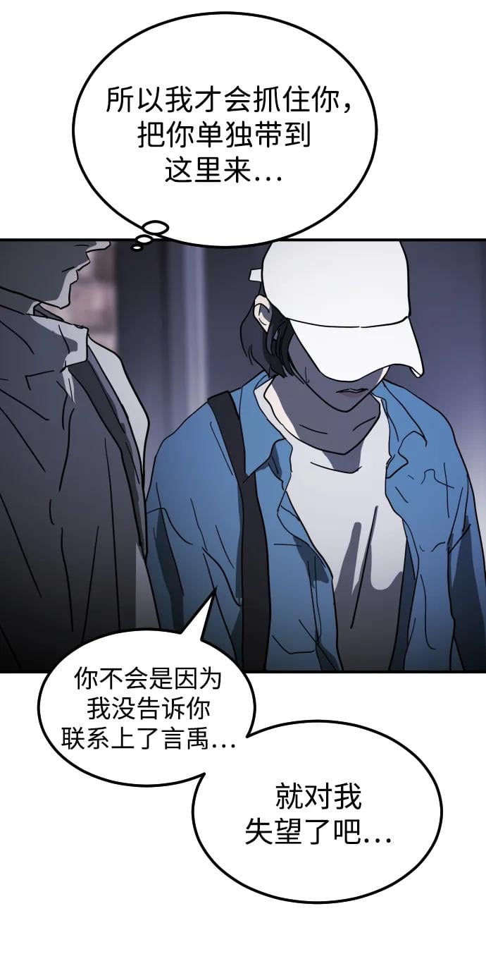 第 94 页