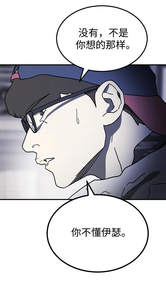 第 95 页