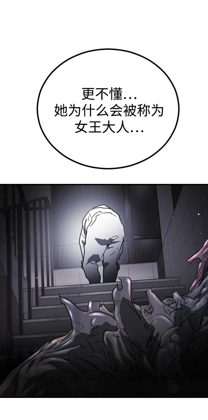 第 96 页
