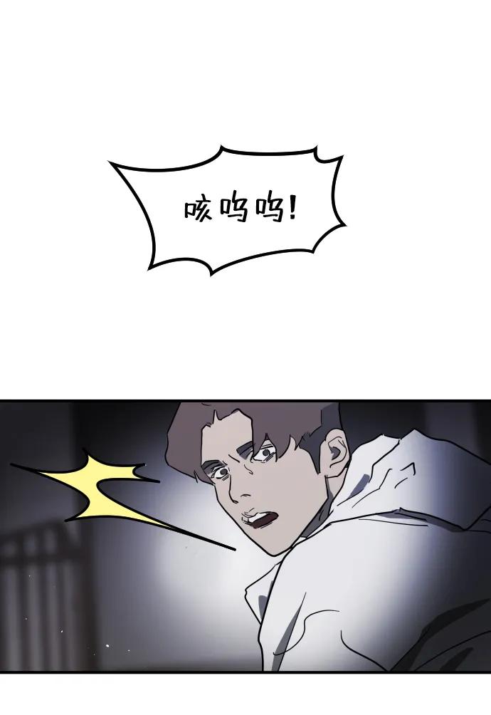 第 97 页
