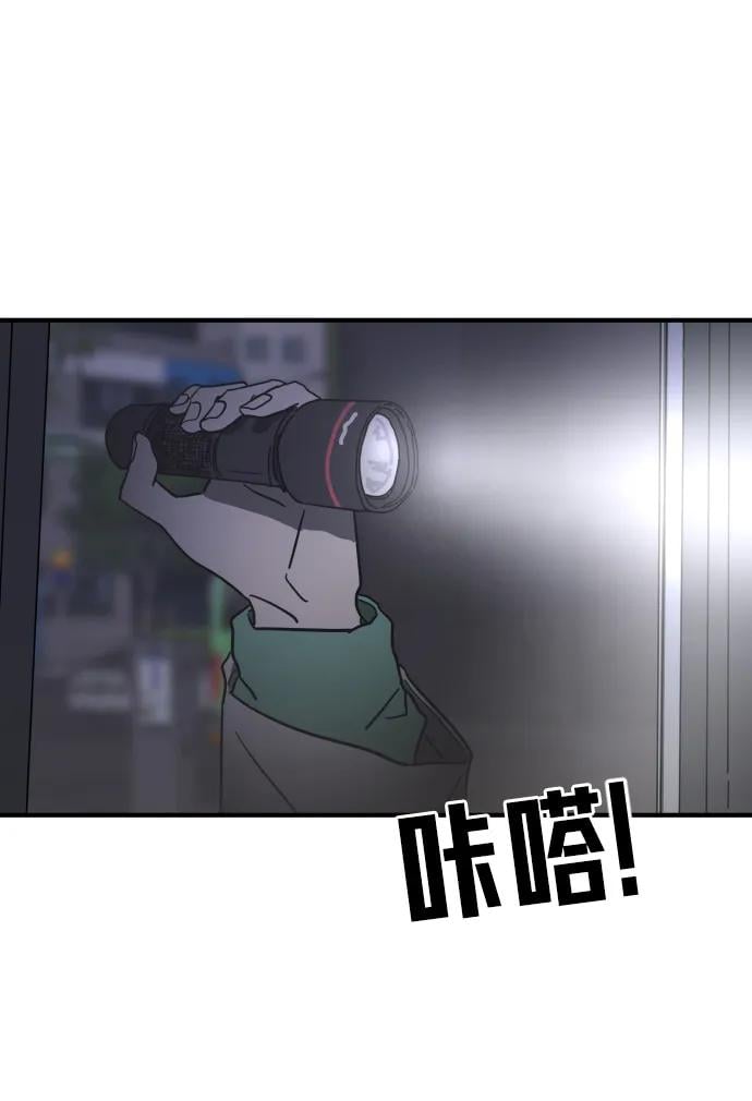 第 99 页