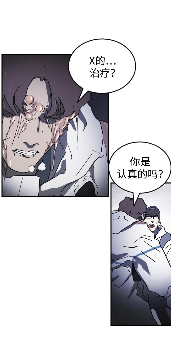 第 101 页