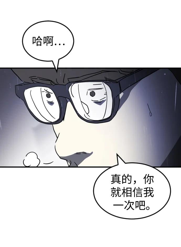 第 102 页