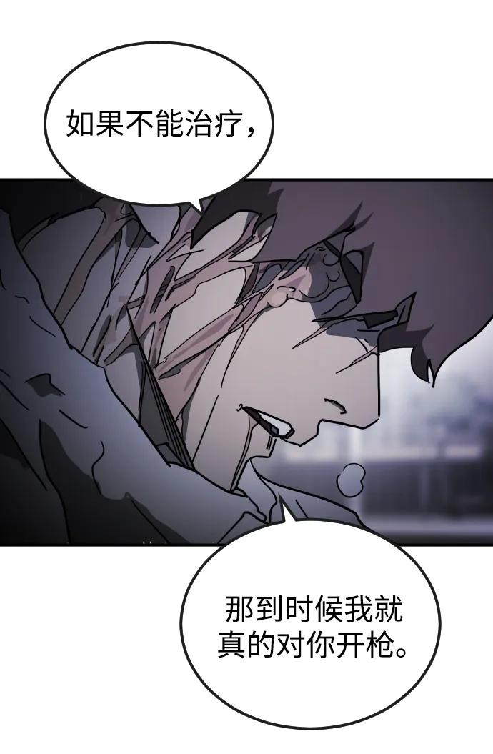 第 103 页