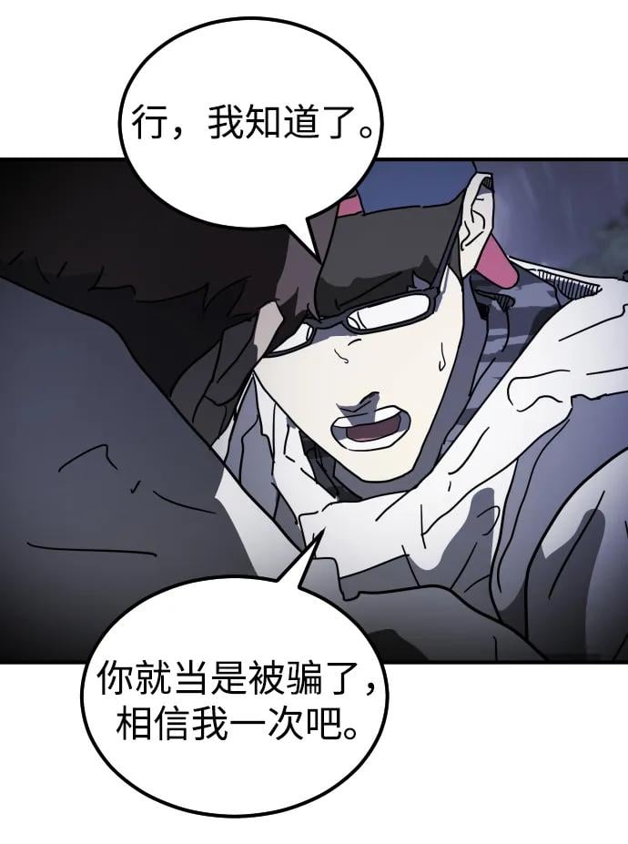 第 104 页