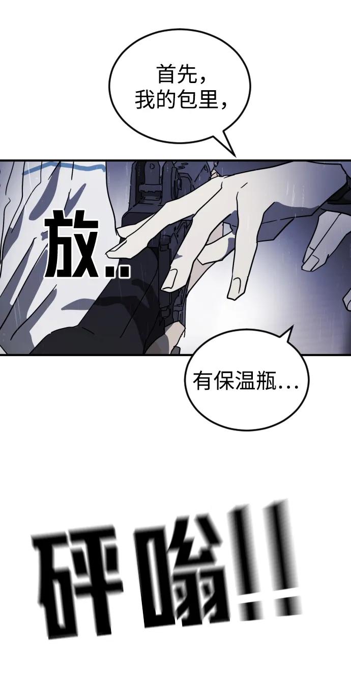 第 105 页