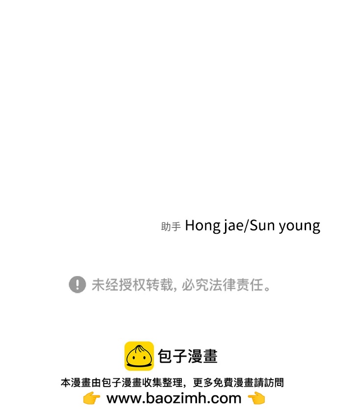 第 112 页