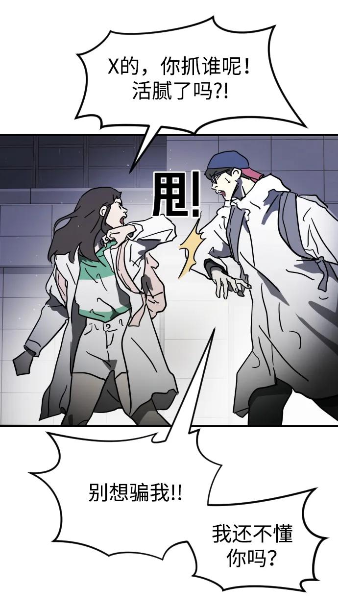 第 52 页
