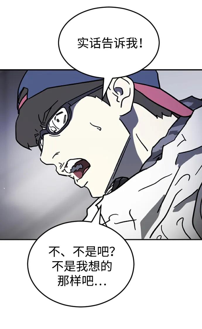 第 55 页