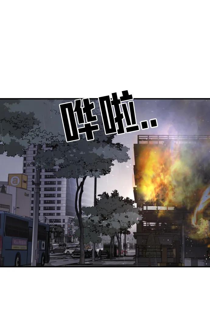 第 78 页