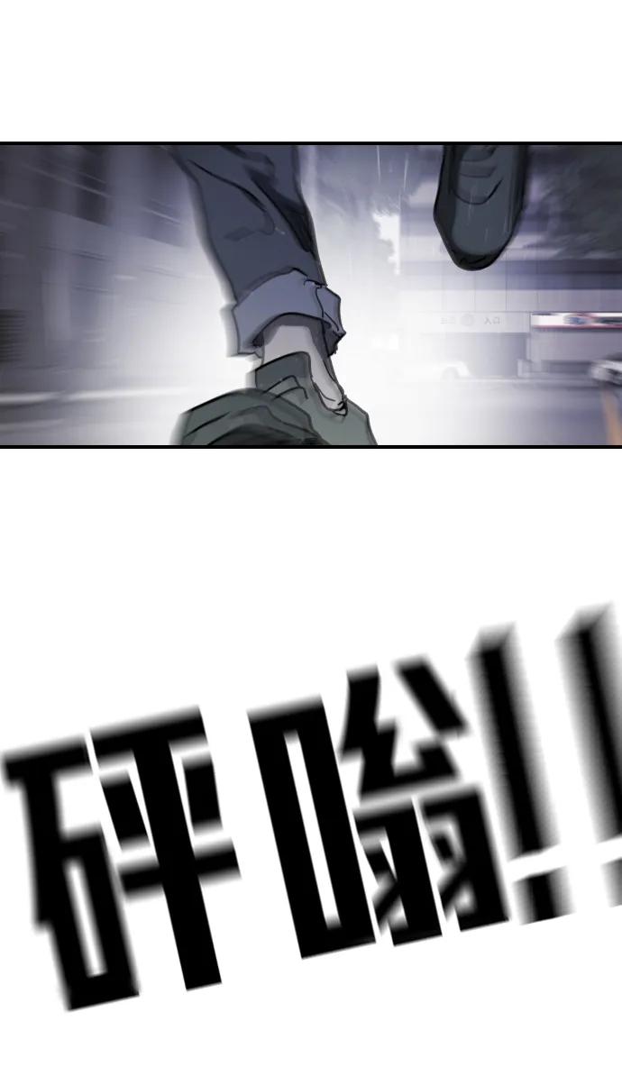 第 93 页