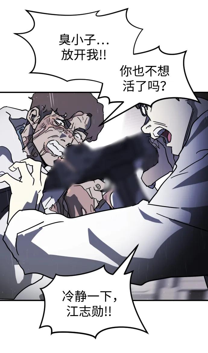 第 96 页