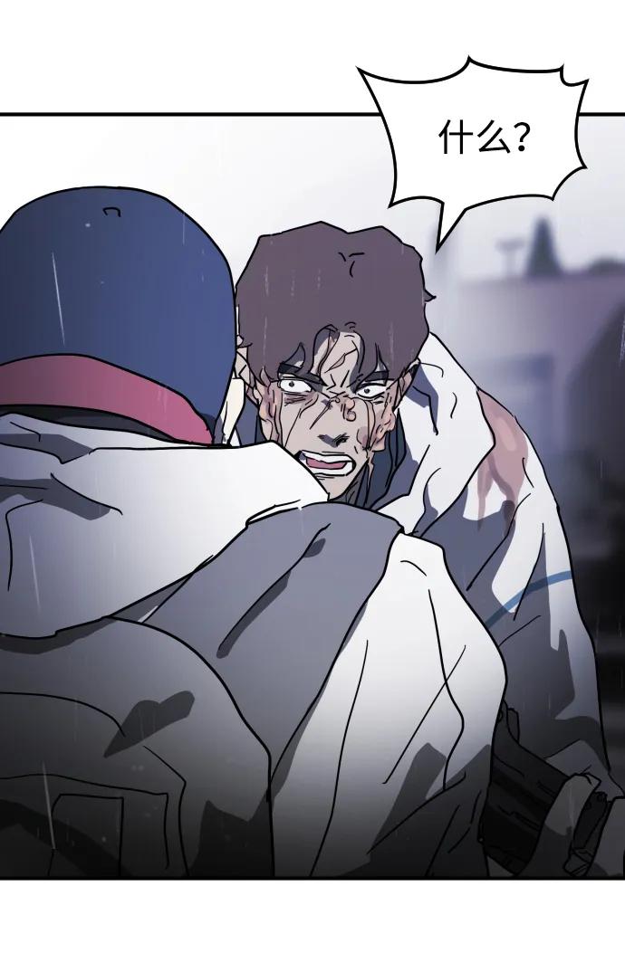 第 98 页