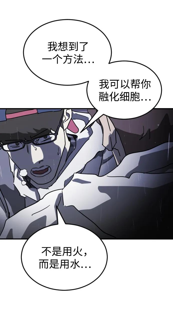 第 99 页