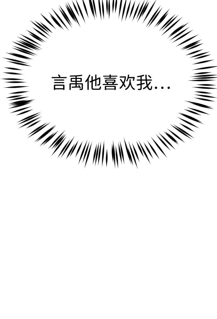 第 101 页