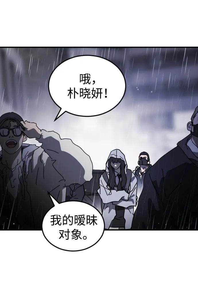 第 102 页