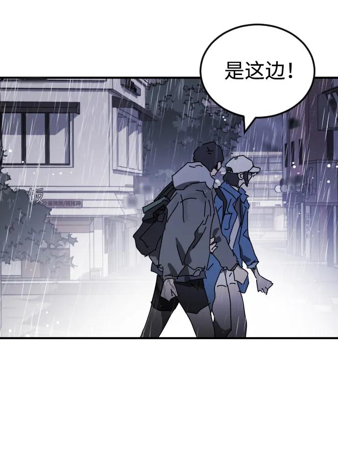 第 103 页