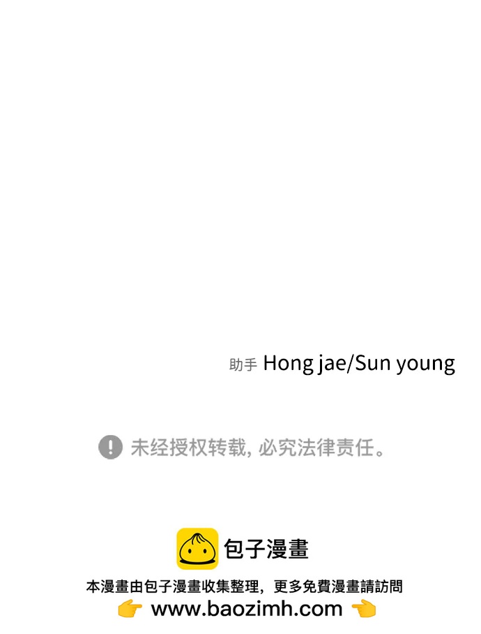 第 105 页