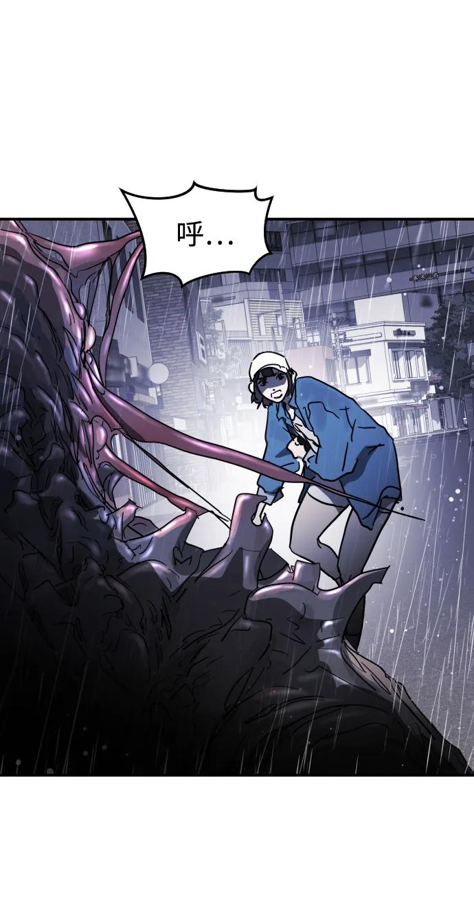 第 86 页