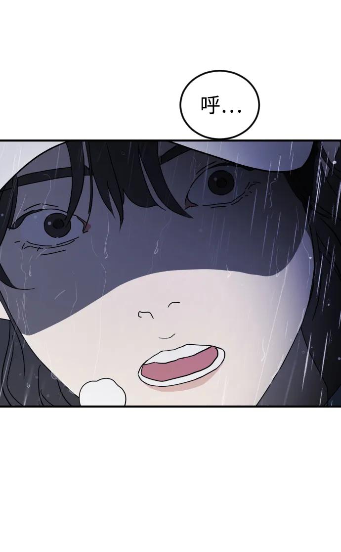 第 89 页