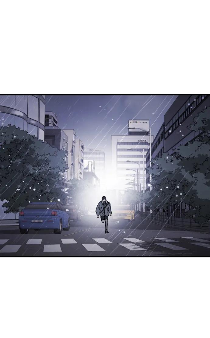 第 90 页