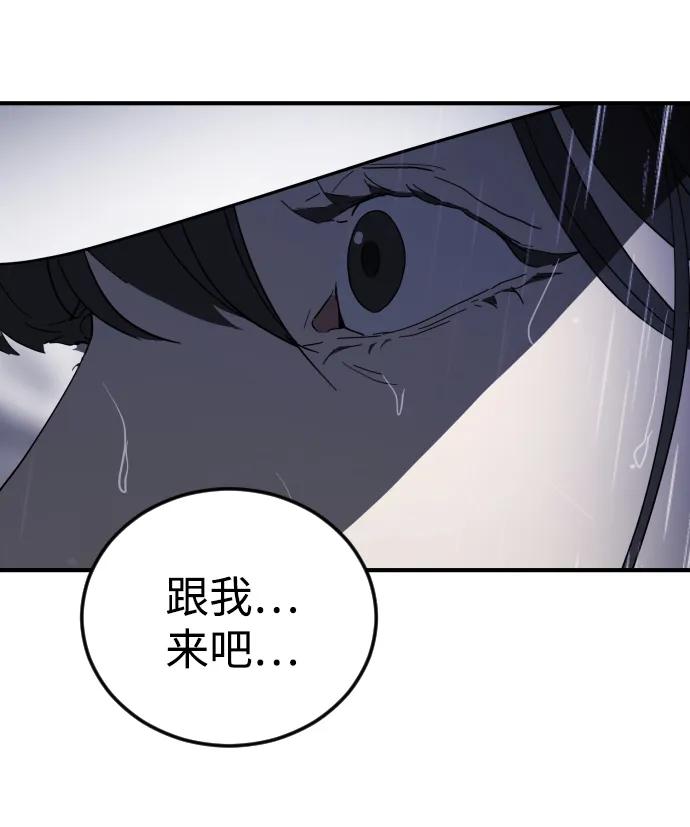 第 99 页