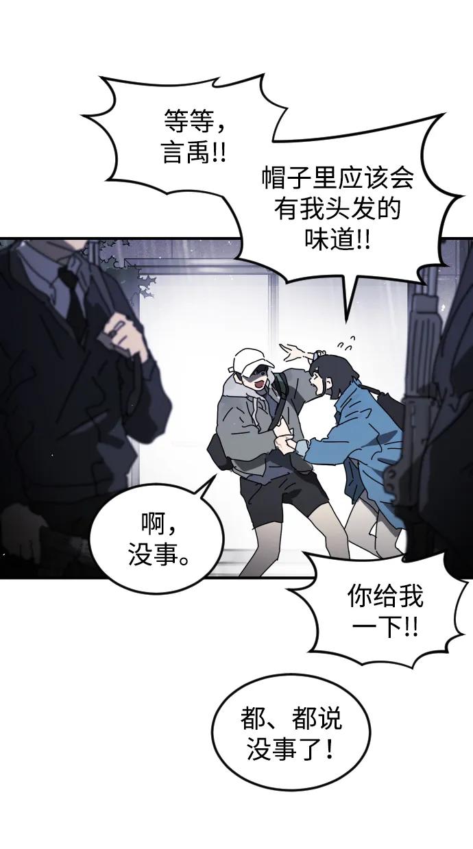第 64 页