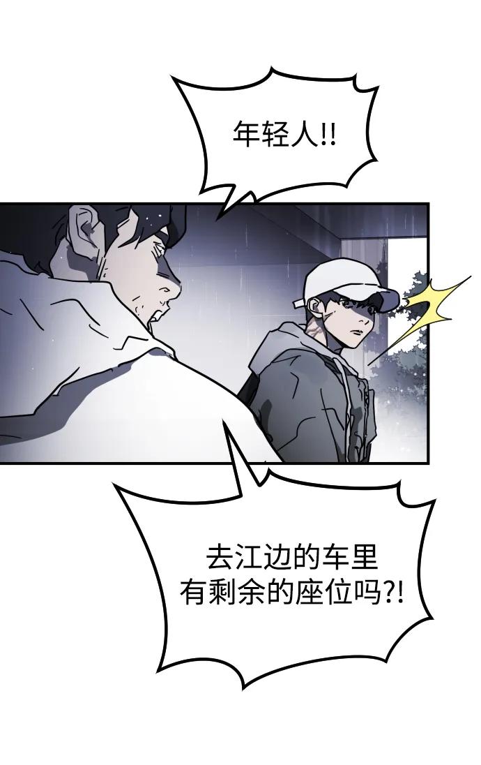 第 86 页
